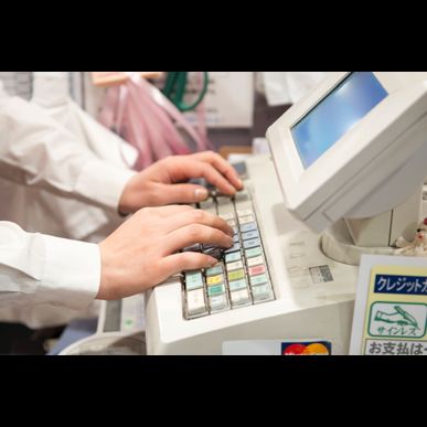 八代市で高時給のコンビニバイトをお探しの方はぜひお問い合わせください