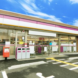 八代市でコンビニを営む株式会社高野では早朝のバイトスタッフを募集中です